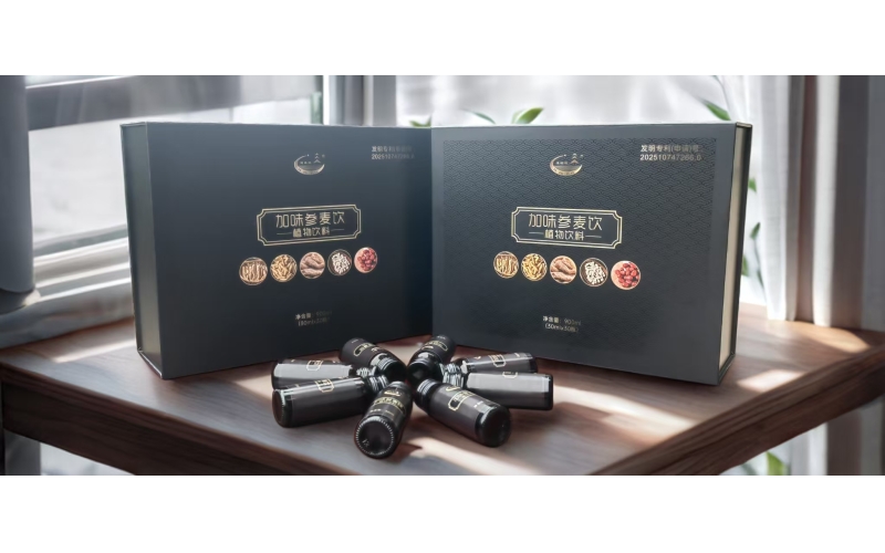 人参黄精桂圆膏